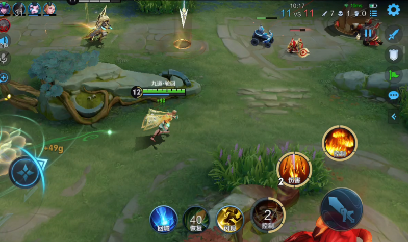 王者荣耀周瑜如何秒人