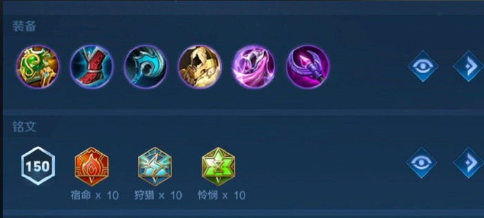 王者荣耀朵莉亚法装怎么出