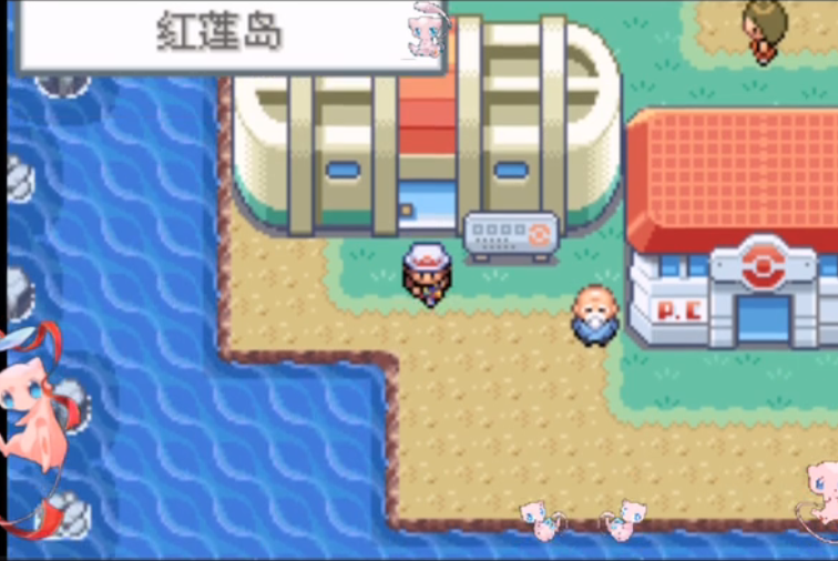 口袋妖怪火红小火龙在哪抓