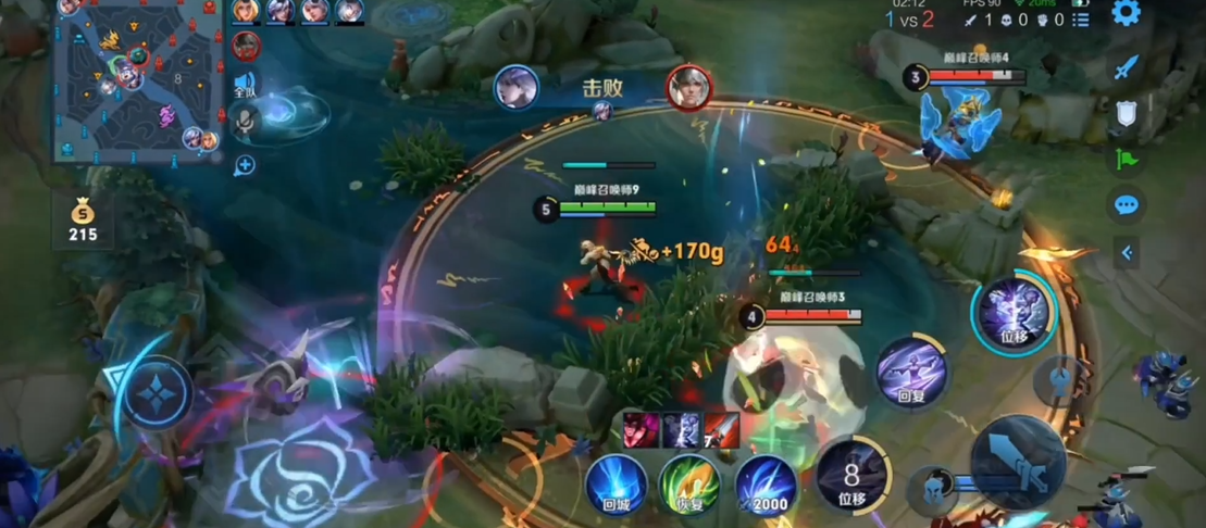 王者荣耀红蝶五排如何排出装顺序