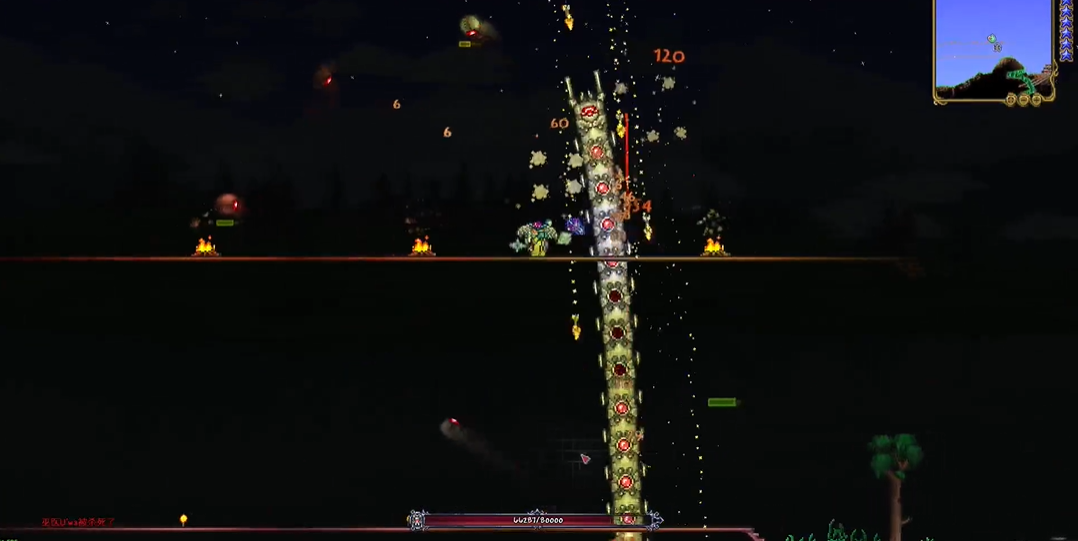 泰拉瑞亚工具腰带可以合成什么