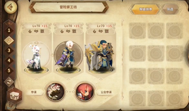 万象物语古代符文碎片怎样获得