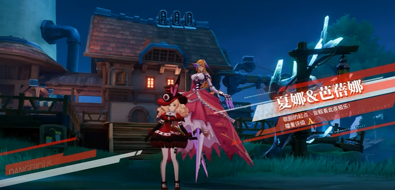 晶核手游魔偶师转职任务怎么做 晶核手游魔偶师转职任务怎么做