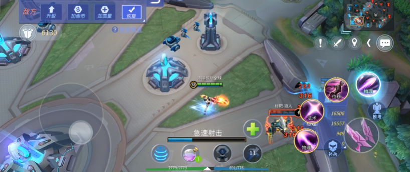 时空召唤量子特工蕾贝卡技能属性怎么样 时空召唤量子特工蕾贝卡技能属性怎么样