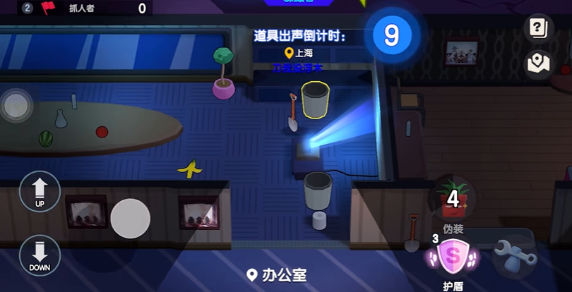 太空行动躲猫猫怎么玩 太空行动躲猫猫怎么玩