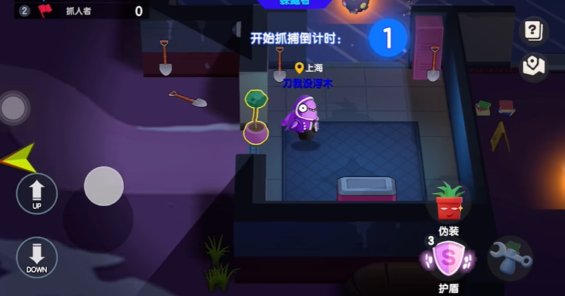 太空行动躲猫猫怎么玩