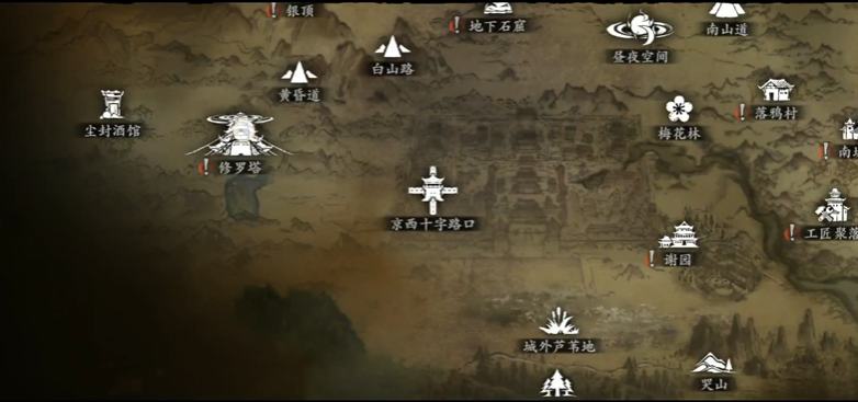 影之刃3的修罗塔怎么开