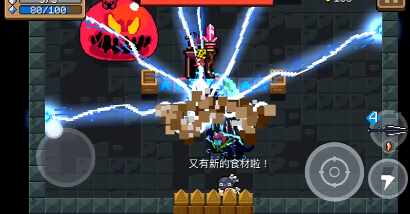 元气骑士技能书怎么获得 元气骑士技能书怎么获得