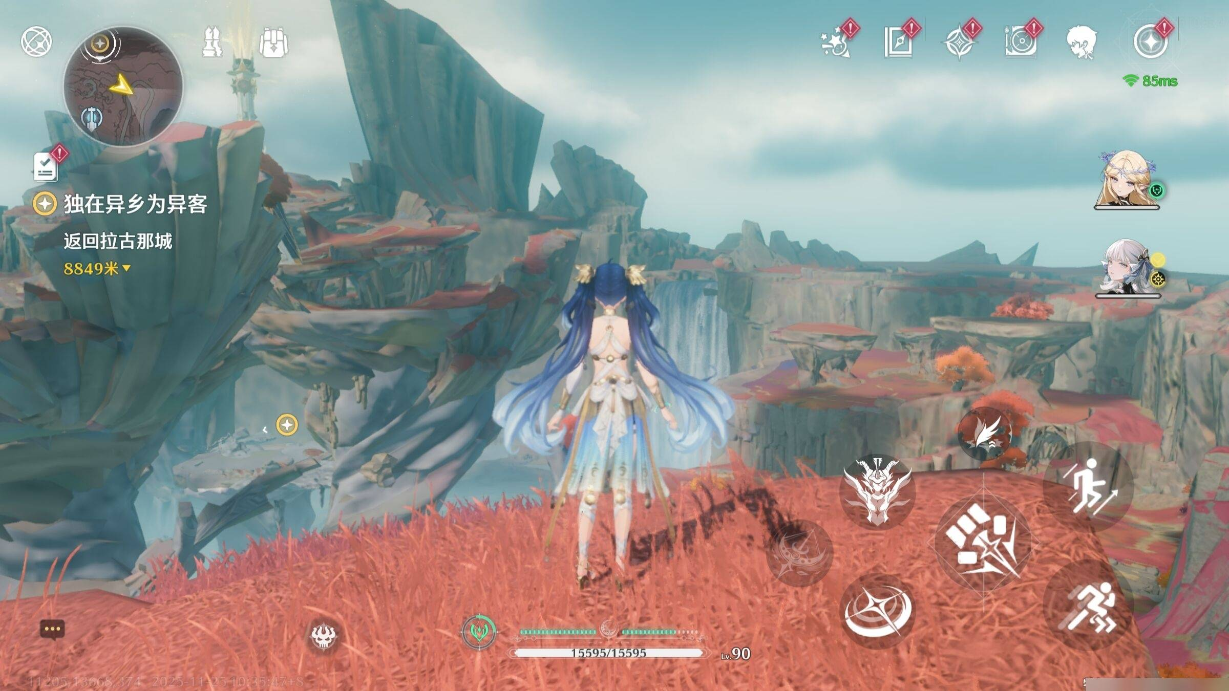 鸣潮的副本怎么开