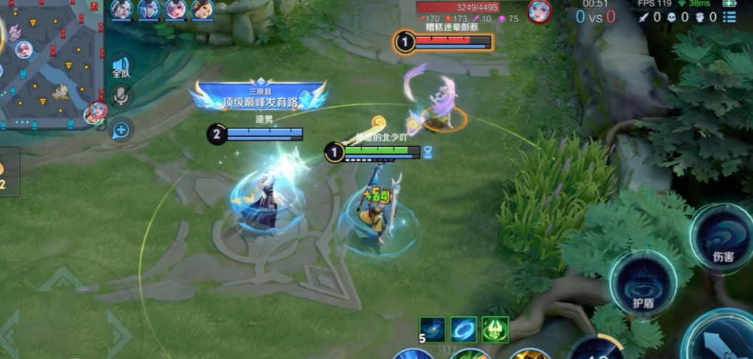 王者荣耀辅助怎么玩