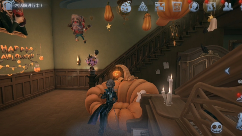 第五人格里面的家具怎么使用 第五人格里面的家具怎么使用