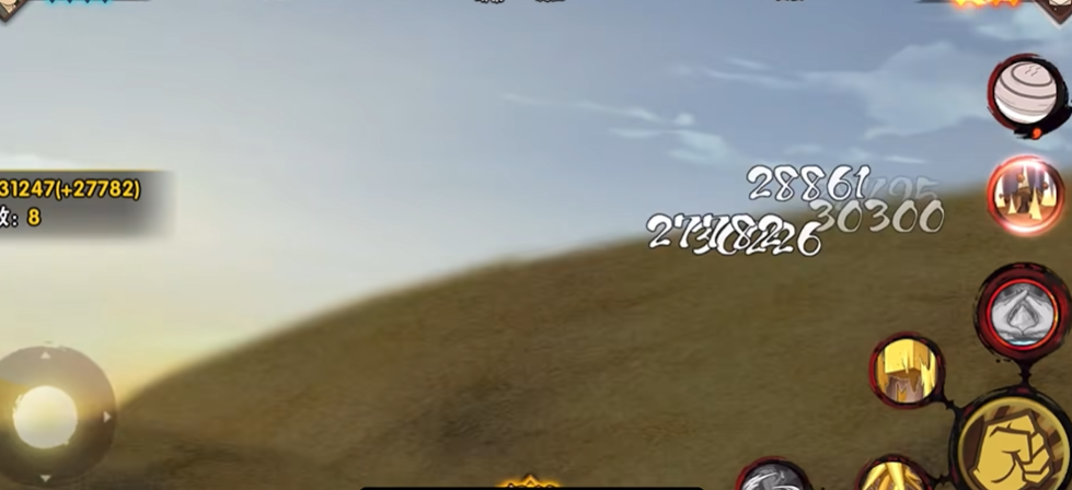 火影忍者强行奥义怎么放 火影忍者强行奥义怎么放