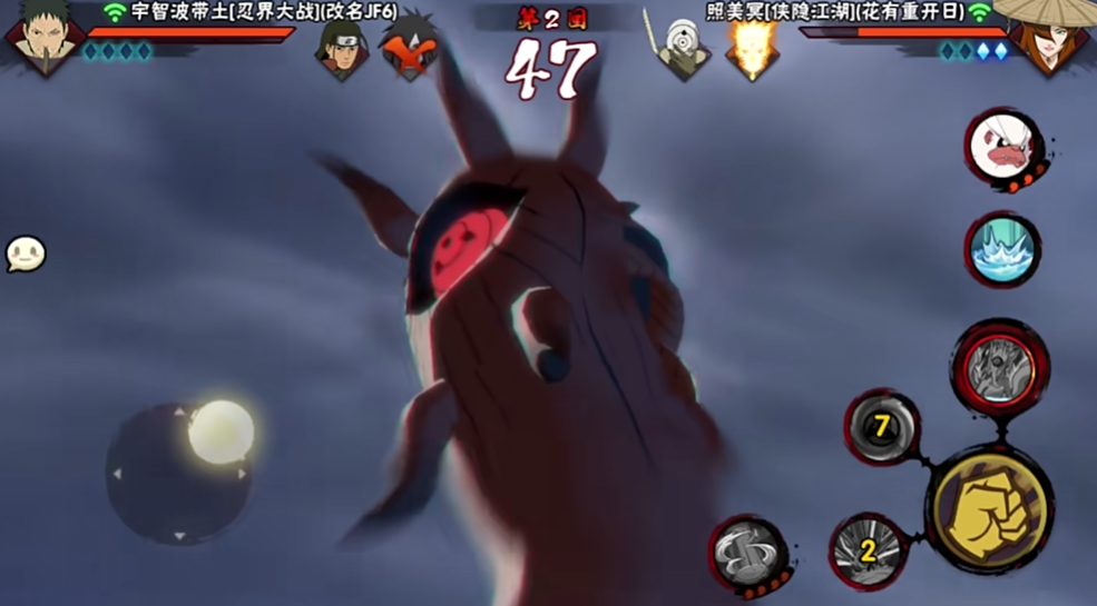 火影忍者强行奥义怎么放 火影忍者强行奥义怎么放