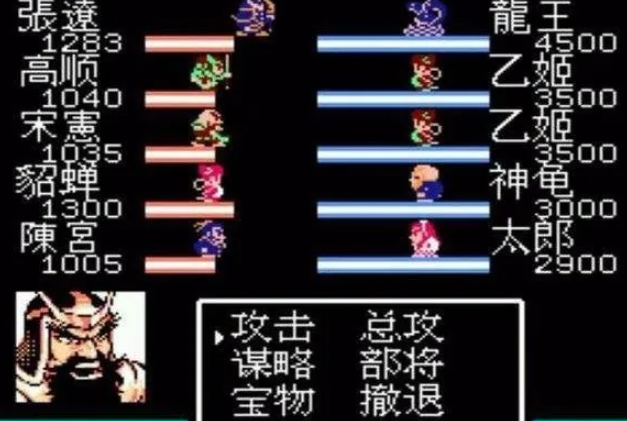 吞食天地2长沙打完后做什么 吞食天地2长沙打完后做什么