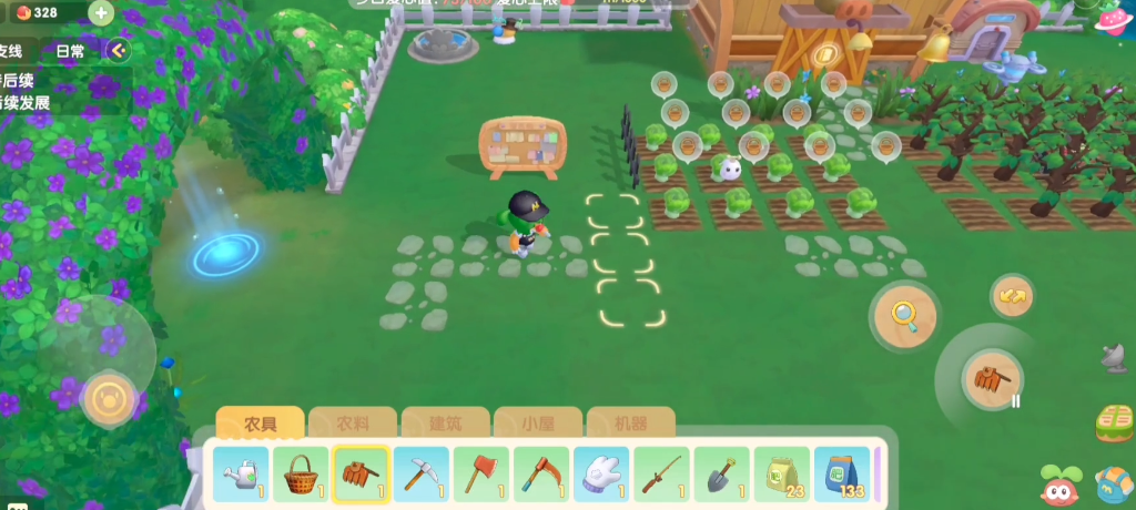 摩尔庄园的布置怎么改回原来的