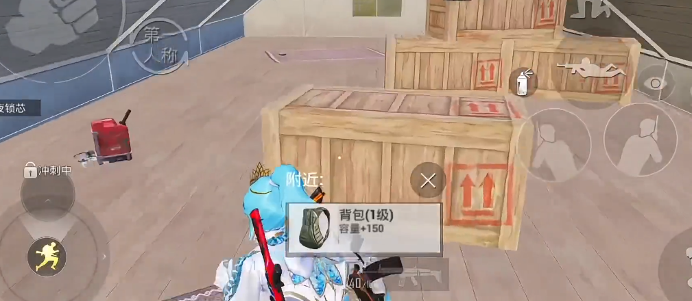 和平精英谷仓楼顶怎么上