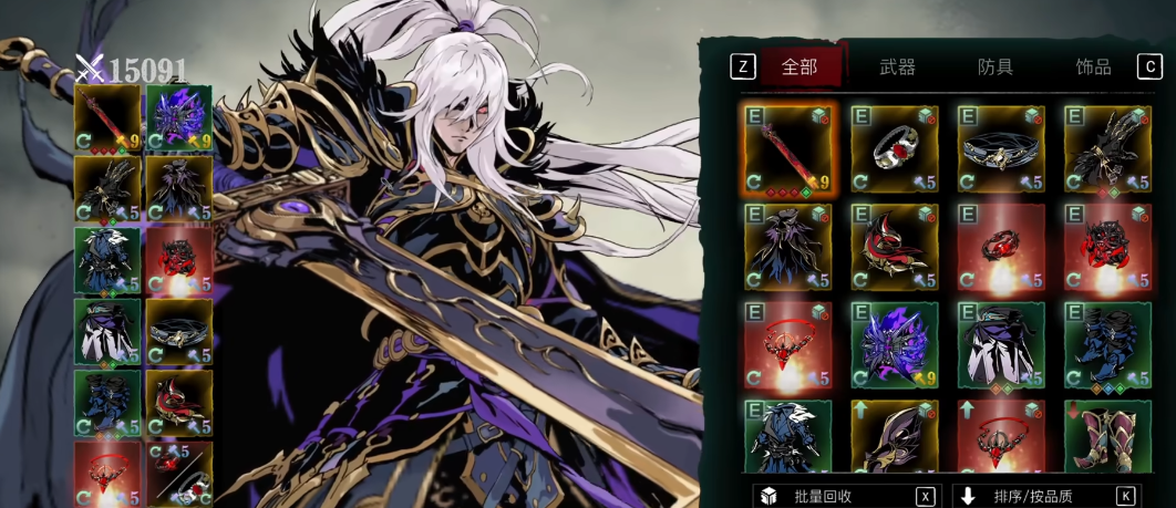 影之刃3如何应对绝影 影之刃3如何应对绝影