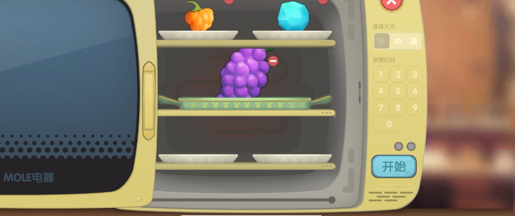 摩尔庄园葡萄甜浆怎么做