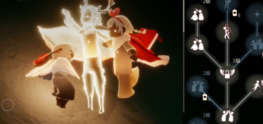 光遇选动作如何选四级或三级 光遇选动作如何选四级或三级