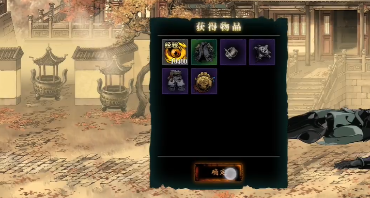 影之刃3黑武林在哪里 影之刃3黑武林在哪里