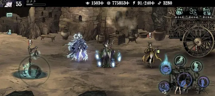 影之刃3暗魔之力哪里出 影之刃3暗魔之力哪里出