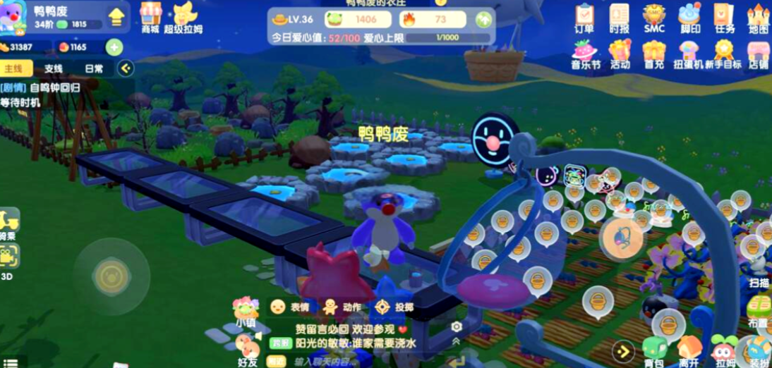 摩尔庄园小镇建筑怎么悬空 摩尔庄园小镇建筑怎么悬空