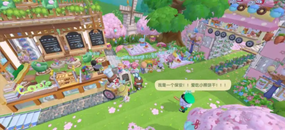 摩尔庄园小镇建筑怎么悬空 摩尔庄园小镇建筑怎么悬空