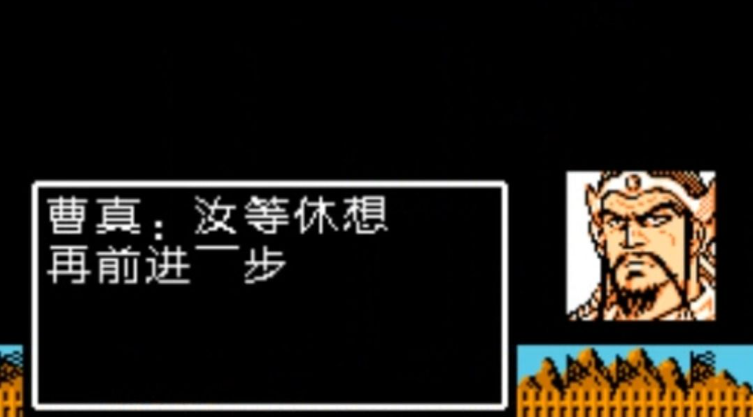 吞食天地2街亭打完去哪里 吞食天地2街亭打完去哪里