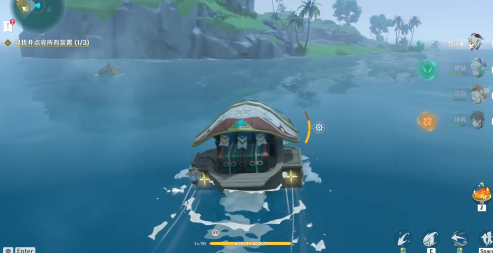 原神迷镜之岛的三个装置怎么点亮 原神迷镜之岛的三个装置怎么点亮