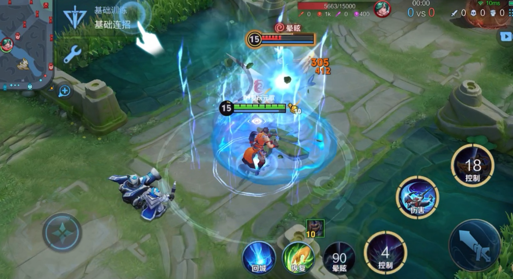 王者荣耀孙策出装有哪些推荐详解 王者荣耀孙策出装有哪些推荐详解