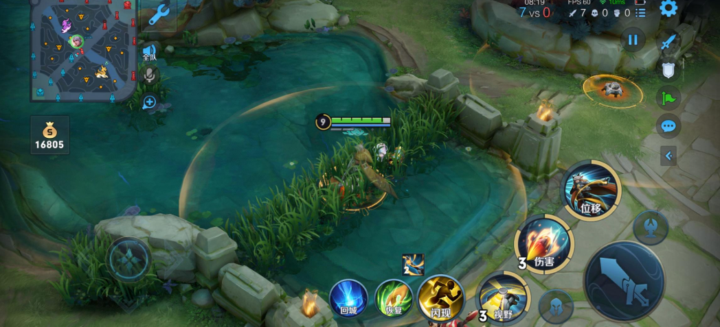 王者荣耀百里出装铭文有什么 王者荣耀百里出装铭文有什么