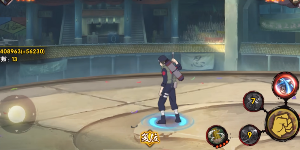 火影忍者哪个c级大招伤害最强