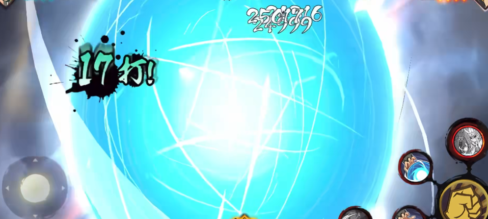 火影忍者手游哪个水门强 火影忍者手游哪个水门强