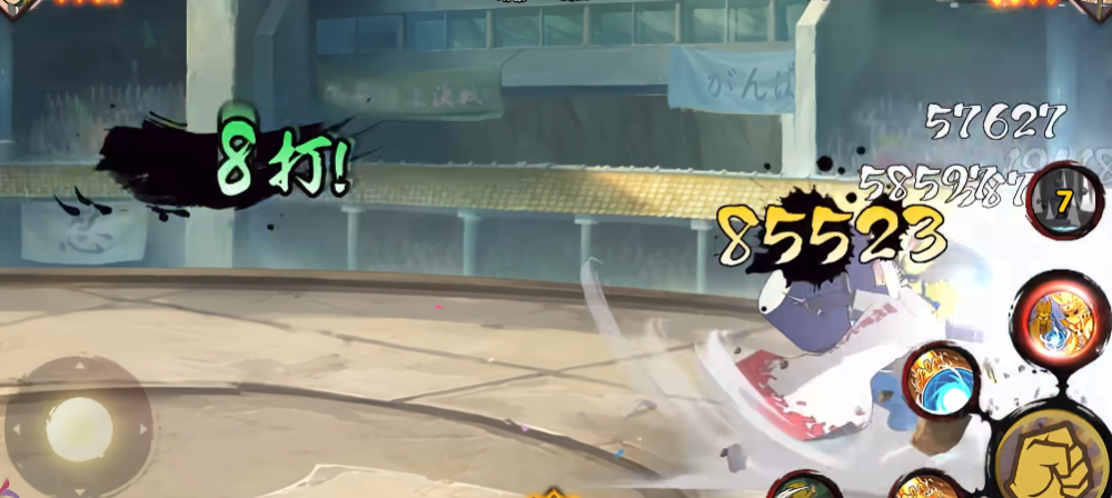 火影忍者手游哪个水门强