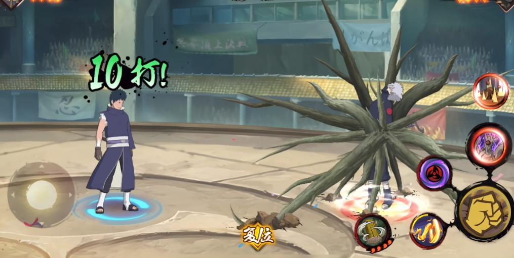 火影忍者手游虎皮怎么玩 火影忍者手游虎皮怎么玩