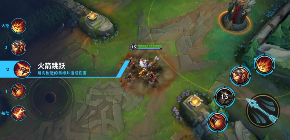 英雄联盟手游小炮主哪个技能 英雄联盟手游小炮主哪个技能