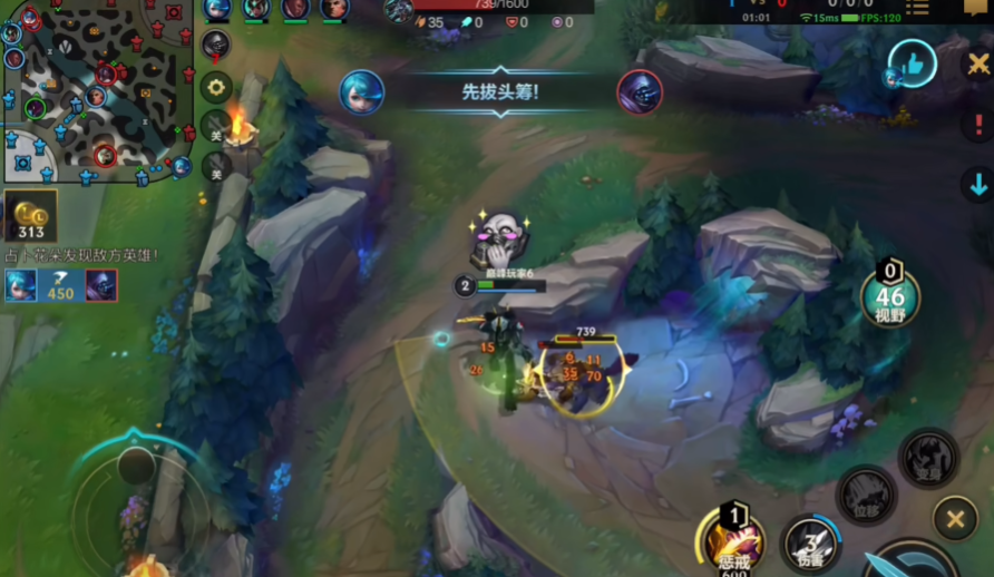英雄联盟手游如何抢野怪 英雄联盟手游如何抢野怪