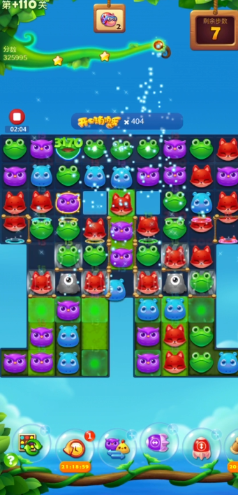 开心消消乐110怎么过 开心消消乐110怎么过