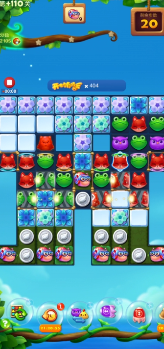 开心消消乐110怎么过 开心消消乐110怎么过