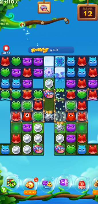 开心消消乐110怎么过 开心消消乐110怎么过