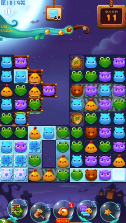 开心消消乐1819关怎么过关