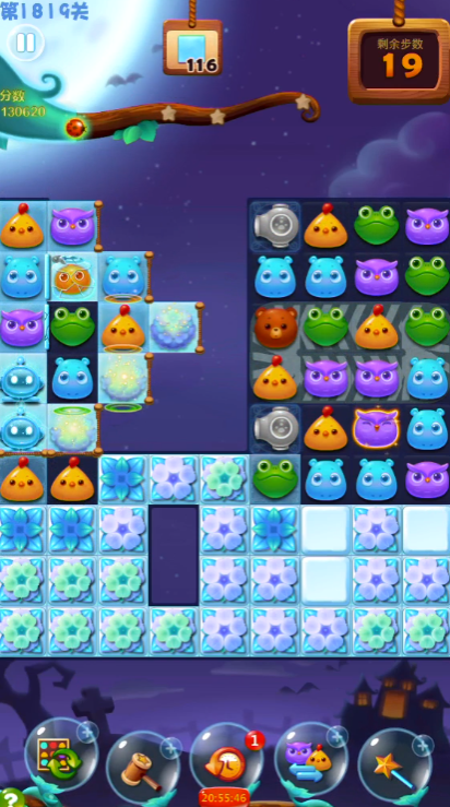 开心消消乐1819关怎么过关