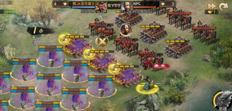 攻城掠地252副本怎么过