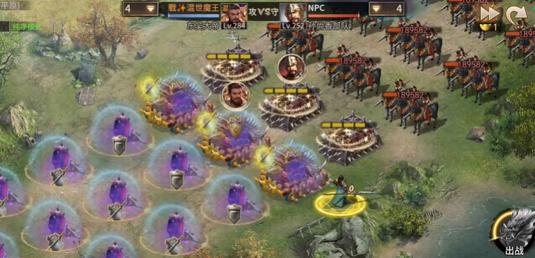 攻城掠地252副本怎么过