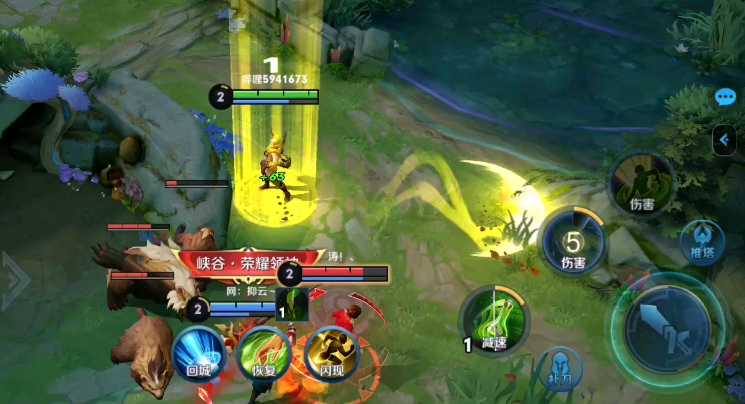 王者荣耀扁鹊辅助如何出装 王者荣耀扁鹊辅助如何出装