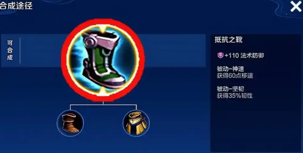 王者荣耀曜对抗最强出装怎么出