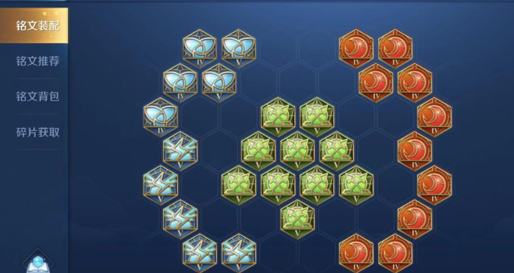 王者荣耀曜对抗最强出装怎么出