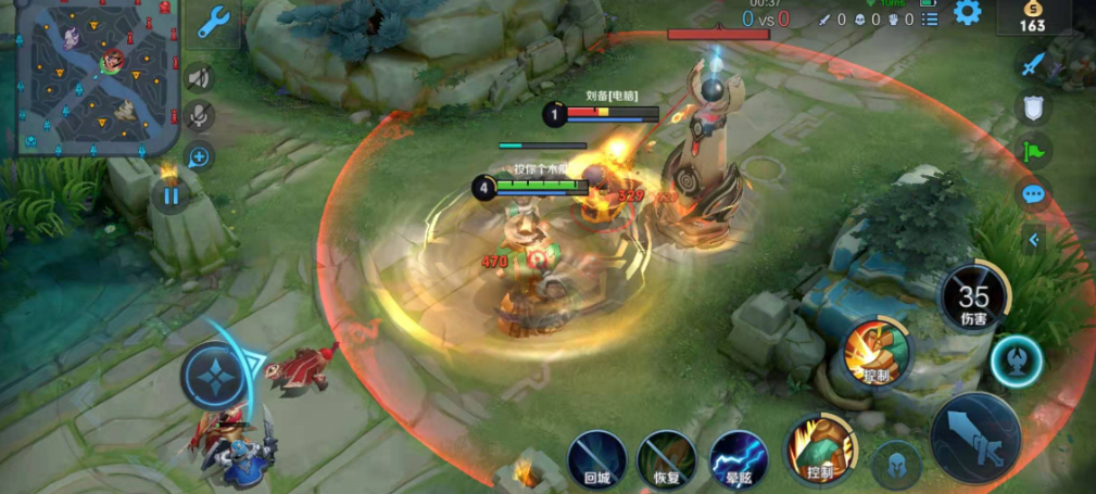 王者荣耀刘禅最强怎么出装