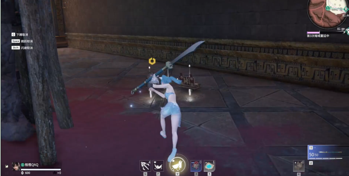 永劫无间吉星高照怎么触发 永劫无间吉星高照怎么触发