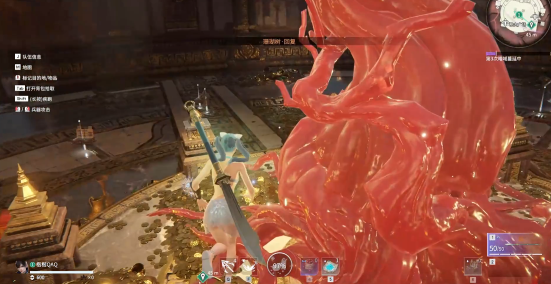 永劫无间吉星高照怎么触发 永劫无间吉星高照怎么触发